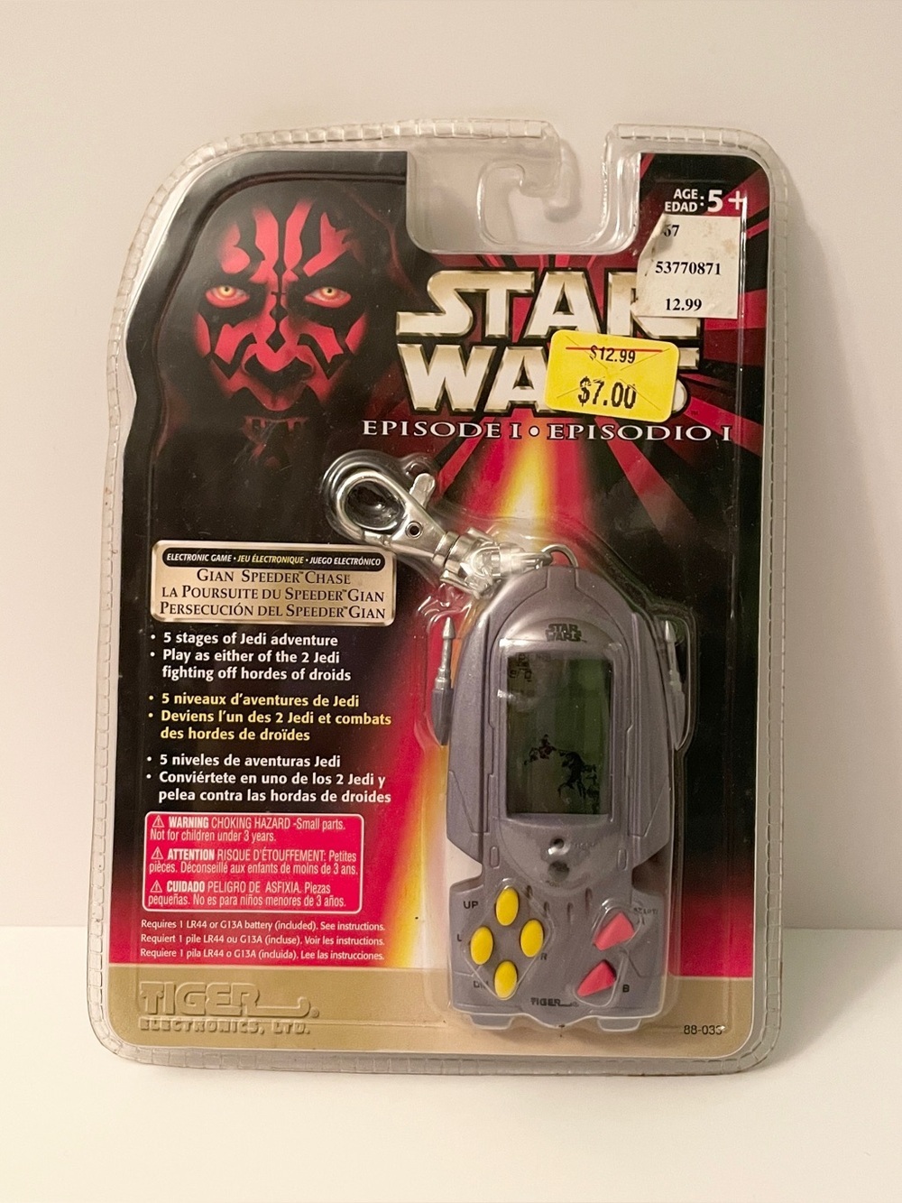 Star Wars Gian Speeder Chase Tiger Electronics NIB